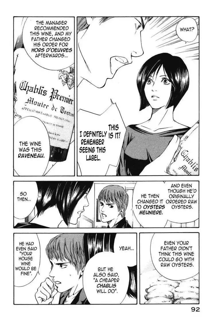 Kami No Shizuku Chapter 23 10